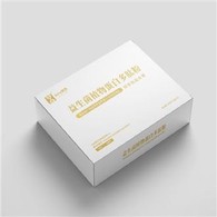 Sữa chua đậu nành việt quất