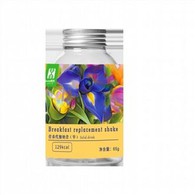 Probiotics rắn uống