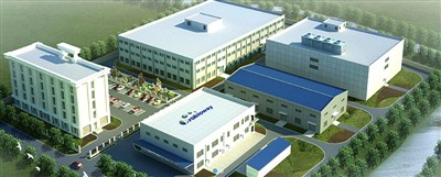 Tin Tốt|Probioway / H&H Bioengineering đã được trao giải Trung tâm Công nghệ ...